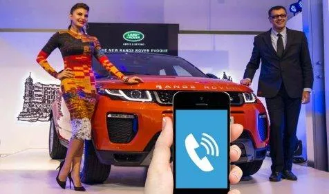 कार ही नहीं स्मार्टफोन भी बनाएगा जगुआर लैंड रोवर, 2017 के शुरूआत में लॉन्च करने की योजना- India TV Paisa