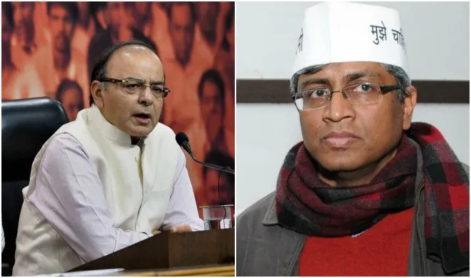 bjp aap- India TV Hindi