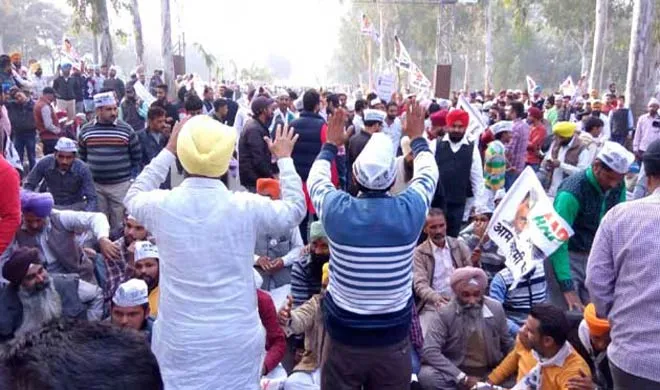 aap- India TV Hindi