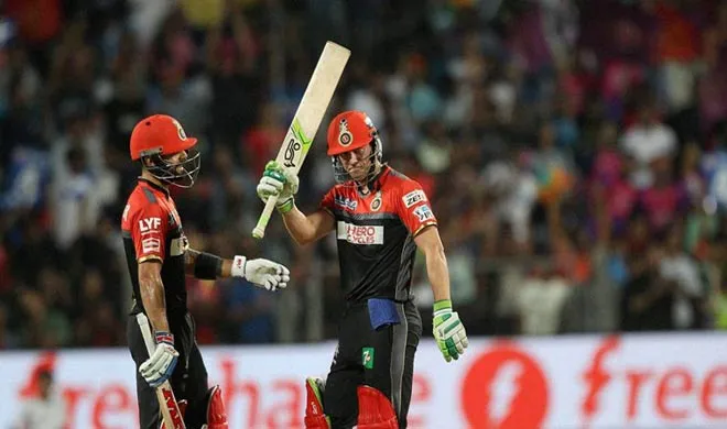 AB de Villiers and Virat Kohli- India TV Hindi