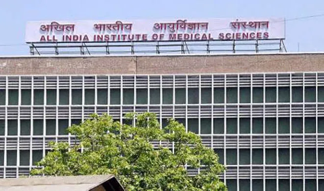 AIIMS- India TV Hindi