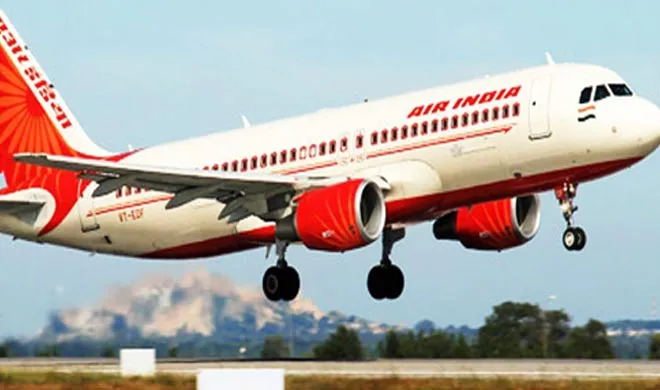 bhopal-pune air services- India TV Hindi