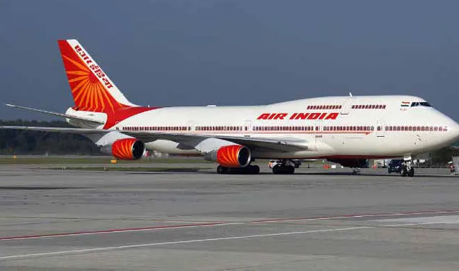 air india- India TV Hindi