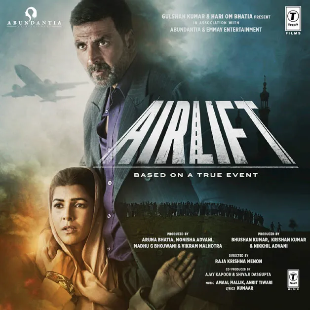 airlifr- India TV Hindi