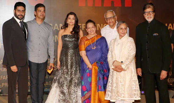 aish- India TV Hindi