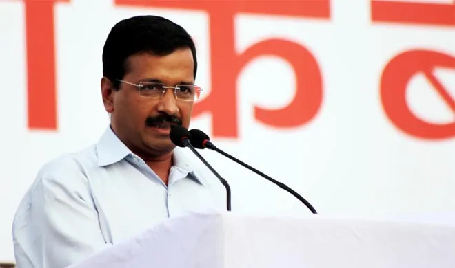 Arvind Kejriwal- India TV Hindi