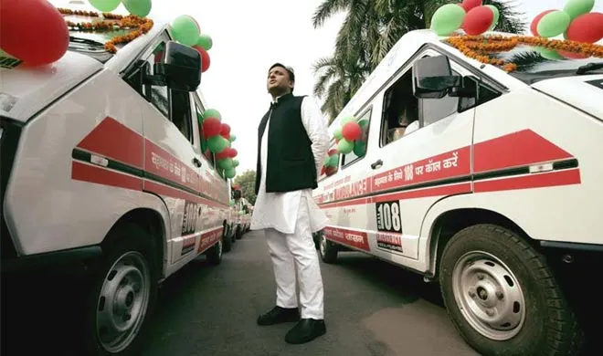 Ambulance SERVICE IN UP- India TV Hindi