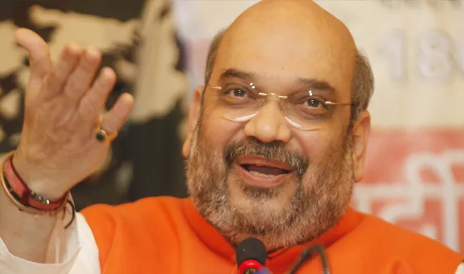 amit shah- India TV Hindi