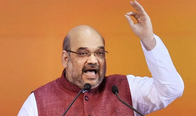 Amit Shah- India TV Hindi