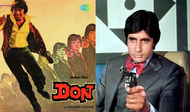 amitabh bachchan - India TV Hindi