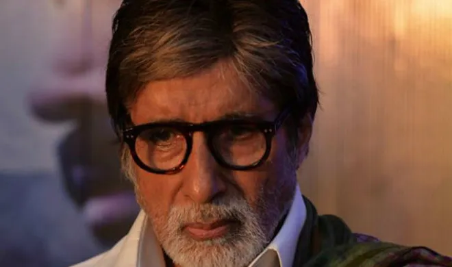 amitabh- India TV Hindi