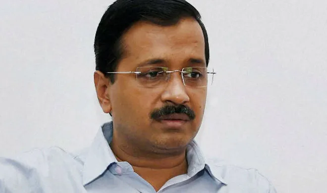 arvind kejriwal- India TV Hindi