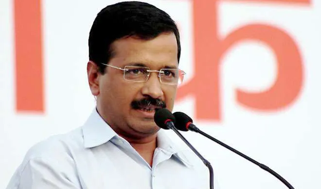 arvind kejriwal- India TV Hindi