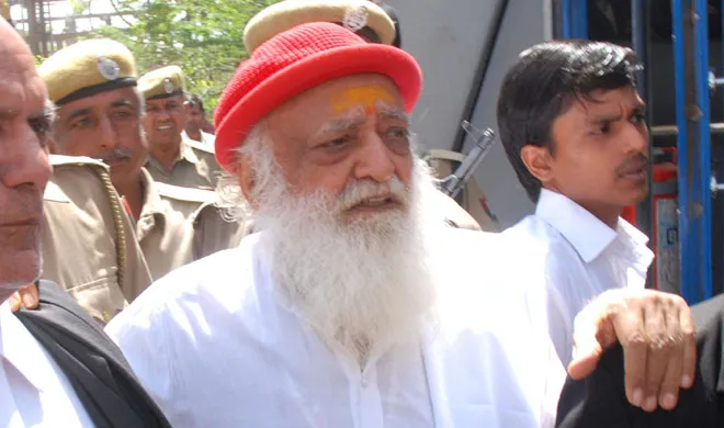 asaram- India TV Hindi