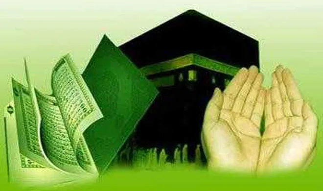 Mosque- India TV Hindi