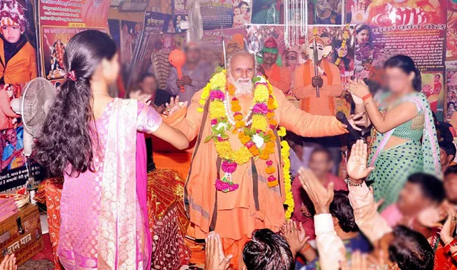baba parmanand- India TV Hindi