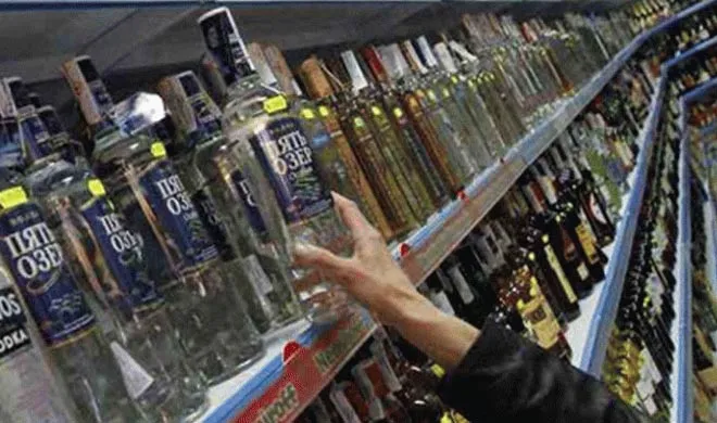 Liquor Ban
- India TV Hindi