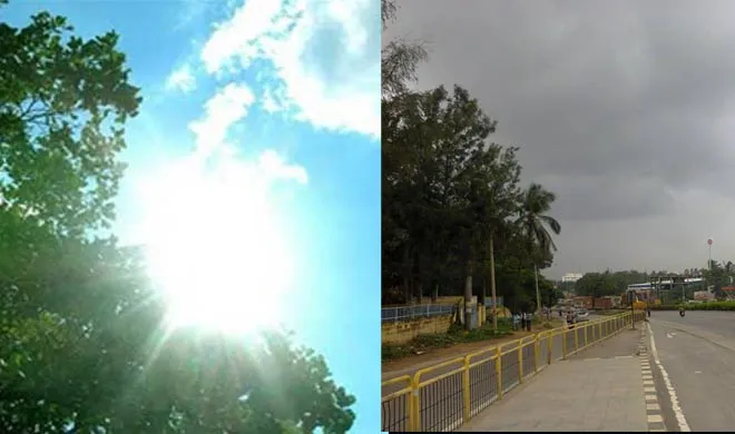 cloudy and sunny weather - India TV Hindi