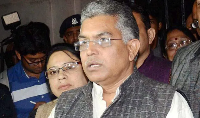 bjp leader dilip ghosh- India TV Hindi