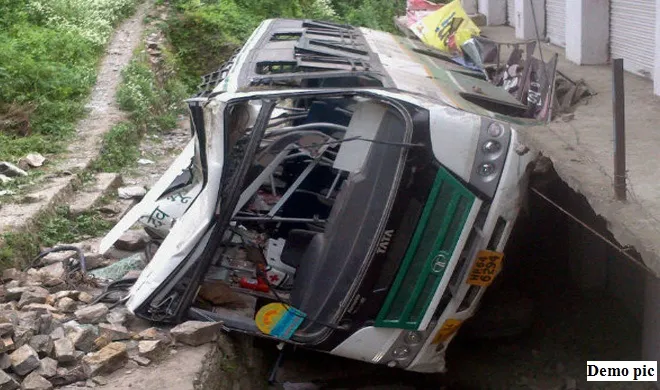 bus- India TV Hindi