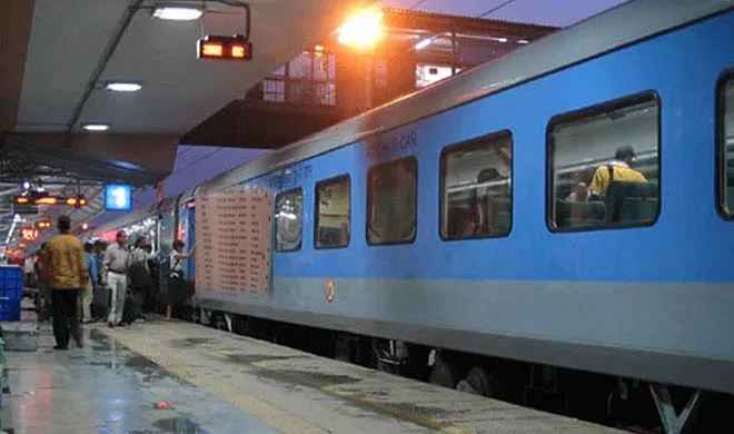 Train
- India TV Hindi