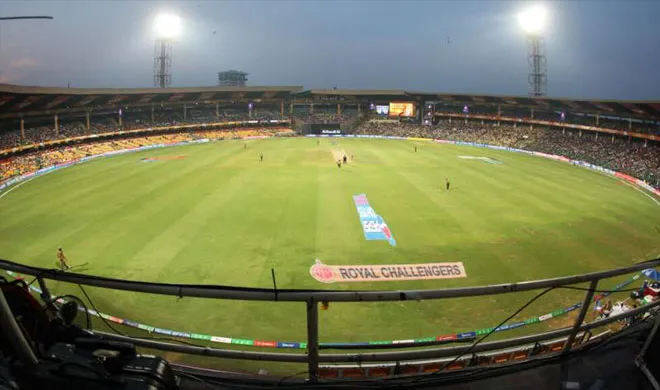 m. chinnaswami stadium- India TV Hindi