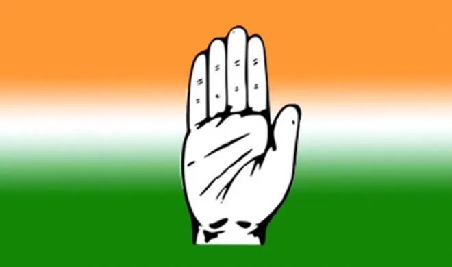 Kerala Congress- India TV Hindi