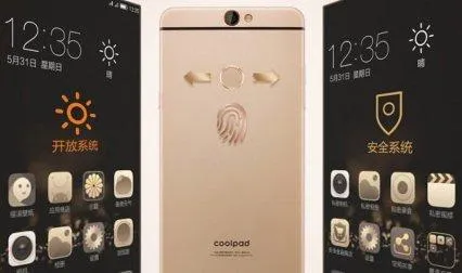 Coolpad ने भारत में लॉन्‍च किया 4 जीबी रैम वाला स्‍मार्टफोन Max, कीमत 24,999 रुपए- India TV Paisa