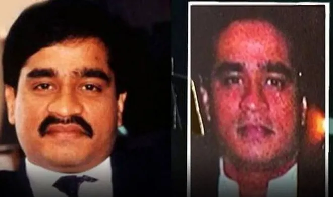 dawood- India TV Hindi