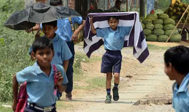 school- India TV Hindi