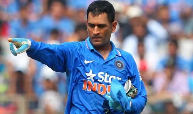 Dhoni- India TV Hindi