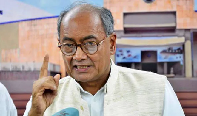 digvijay singh- India TV Hindi