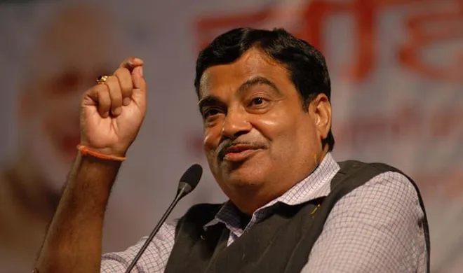nitin gadkari- India TV Hindi