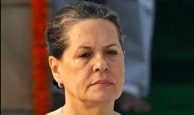 Sonia Gandhi- India TV Hindi