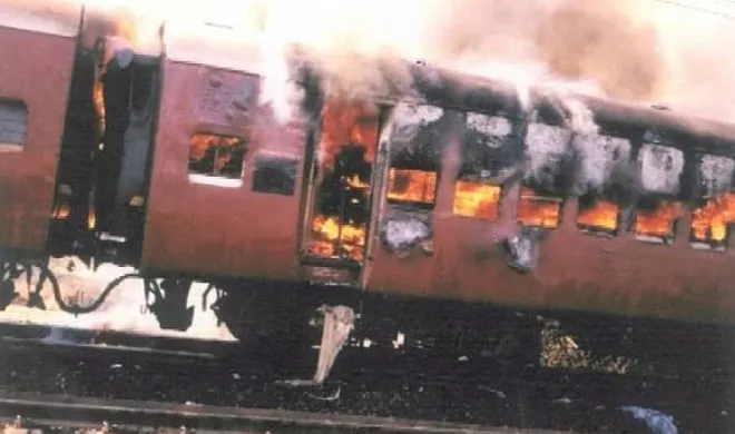godhra- India TV Hindi