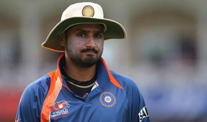 harbhajan
- India TV Hindi