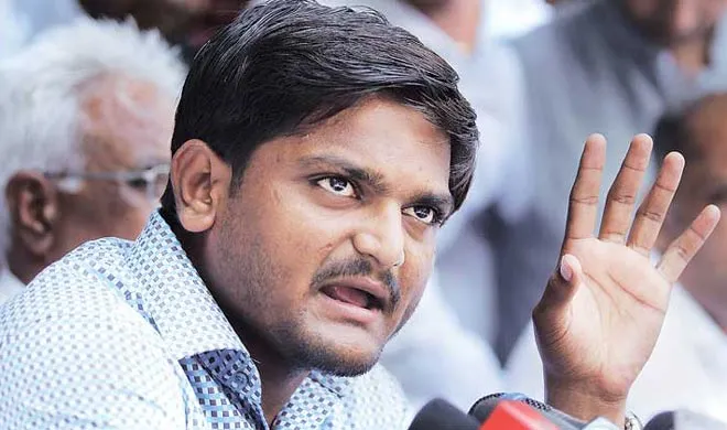 Hardik Patel
- India TV Hindi