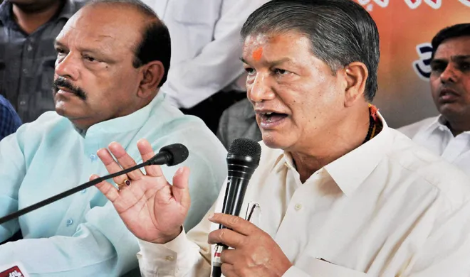 harish rawat- India TV Hindi