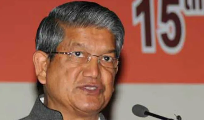 Harish Rawat- India TV Hindi