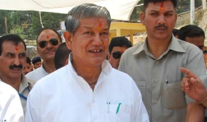 Harish Rawat- India TV Hindi