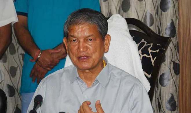 harish rawat- India TV Hindi