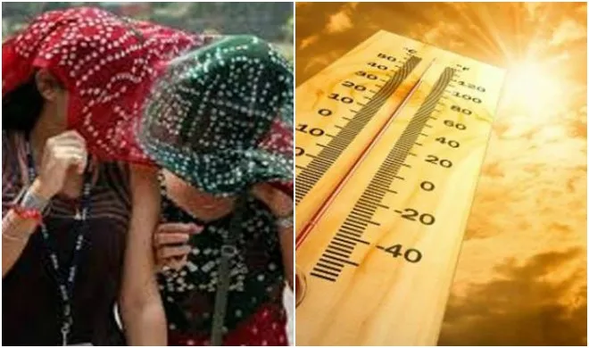 summer- India TV Hindi