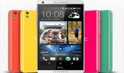 स्‍मार्टफोन कंपनी HTC लॉन्‍च किया डिजायर 830, इसमें है 3 जीबी की रैम- India TV Paisa