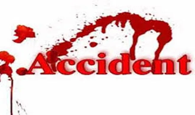 Road Accident
- India TV Hindi