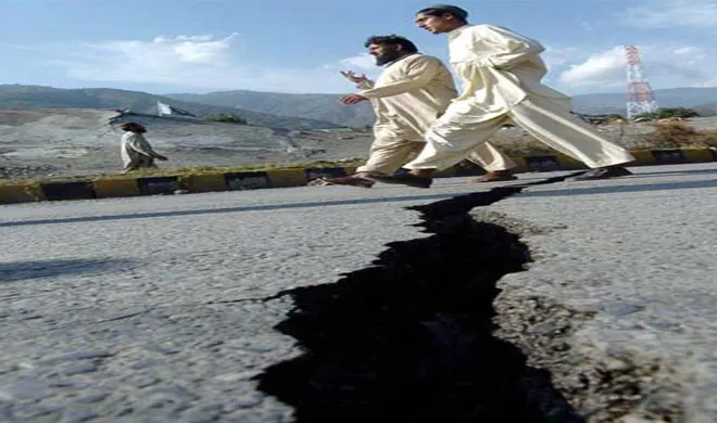 Earthquake in Jammu and Kashmir- India TV Hindi