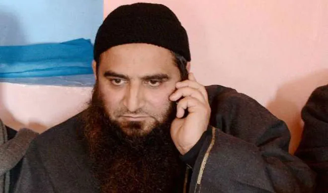 Hardline separatist leader Masarat Alam gets bail- India TV Hindi
