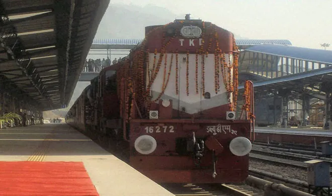 New train- India TV Hindi