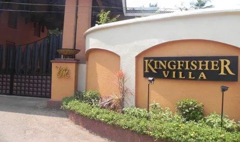 सस्‍ता हुआ Kingfisher हाउस, बैंकों ने रिजर्व प्राइस घटाकर 135 करोड़ रुपए किया- India TV Paisa