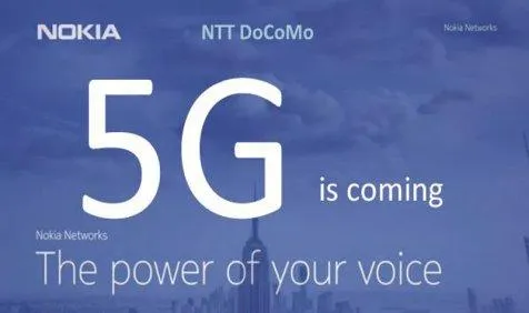 5G नेटवर्क के लिए भारतीय दूरसंचार कंपनियों से बातचीत कर रही है नोकिया, 2020 तक शुरू होने की उम्‍मीद- India TV Paisa