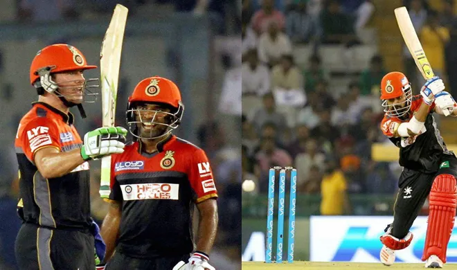 ipl- India TV Hindi